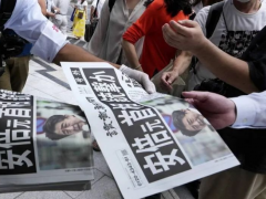 快讯!安倍晋三伤势曝光已无生命体征,右颈部和左胸皮下因枪伤出血