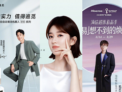 “空调病”怎么破?三个建议!
