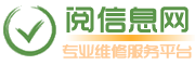 万和天燃气壁挂炉e7故障_壁挂炉常见问题处理_壁挂炉知识_维修知识_阅信息网